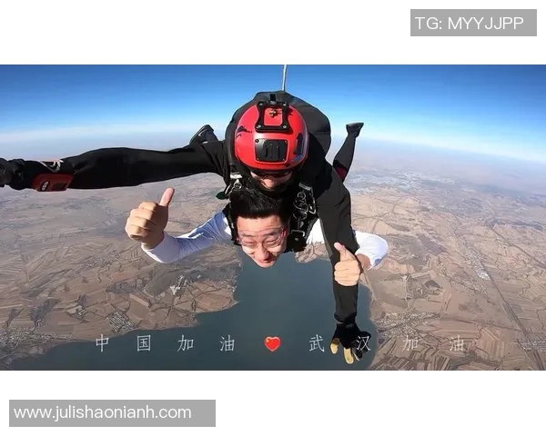 武汉极限运动队荣登全国极限运动节奏排行榜第五名的辉煌成就