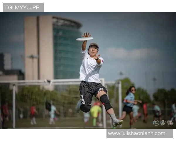飞盘赛场新风潮上海飞盘队凭借经验与实力勇夺冠军