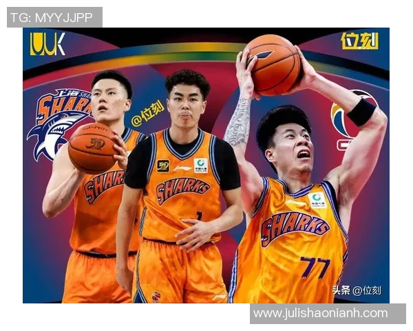 上海篮球队实力提升引发热议新赛季展望与挑战并存