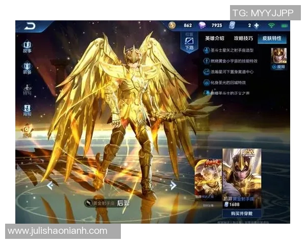 揭秘王者荣耀成功背后的故事与周军的独特见解