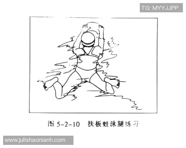 蛙泳基本动作详解与技巧提升：掌握正确姿势和高效训练方法