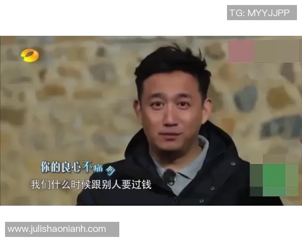 黄磊畅谈王者荣耀发展历程与个人感悟分享