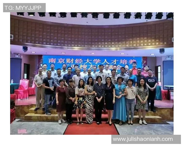 南京乒乓球队的团队协作精神与比赛策略探讨