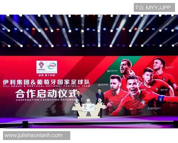 伊利与国际足球明星签约合作引发广泛关注与期待
