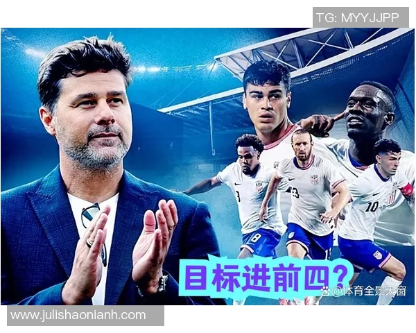 全球足球巨星全景图汇总及详细介绍